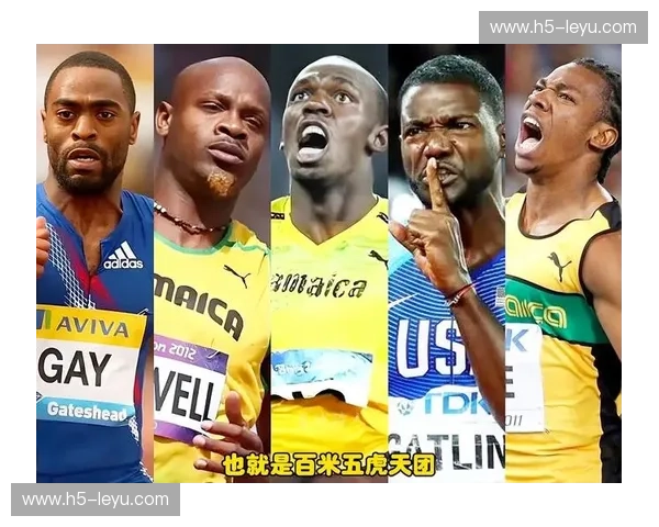 巅峰对决：当博尔特在平行时空撞上猎豹，谁才是真正的速度之神？